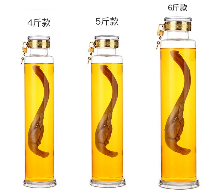 經(jīng)典玻璃酒瓶57號產(chǎn)品